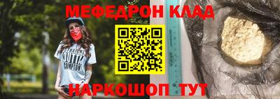 PSILOCYBIN Тара