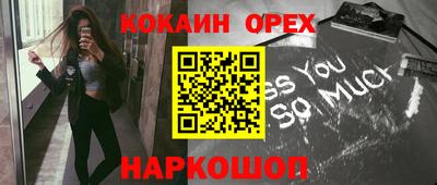 PSILOCYBIN Тара