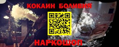 PSILOCYBIN Тара