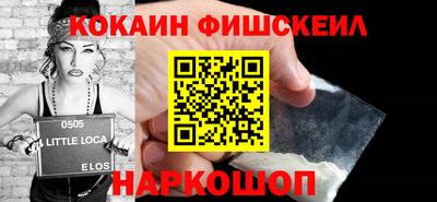 дмт Тверь
