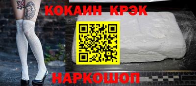дмт Тверь
