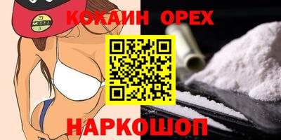 дмт Тверь