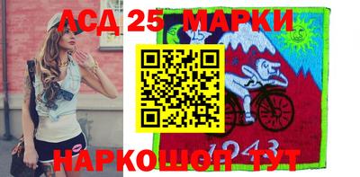 PSILOCYBIN Тара