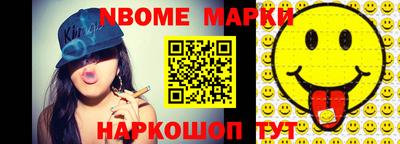 PSILOCYBIN Тара