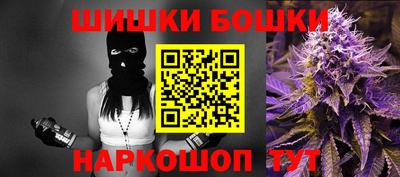 мяу мяу кристалл Татарск
