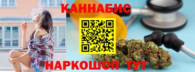 PSILOCYBIN Тара
