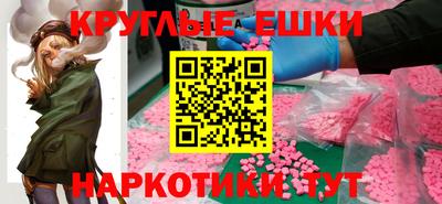 герыч Тулун