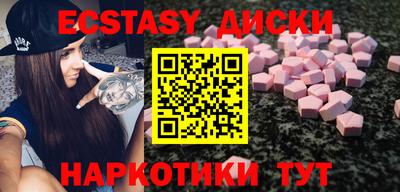 дмт Тверь
