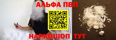 PSILOCYBIN Тара
