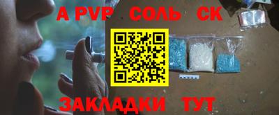 дмт Тверь