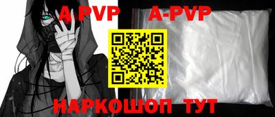 PSILOCYBIN Тара