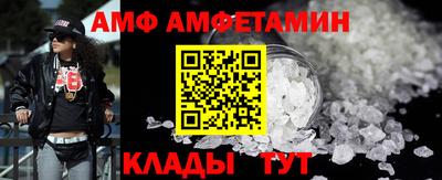 PSILOCYBIN Тара