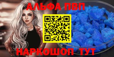 PSILOCYBIN Тара