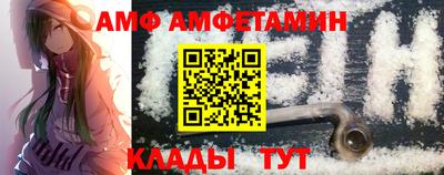 дмт Тверь