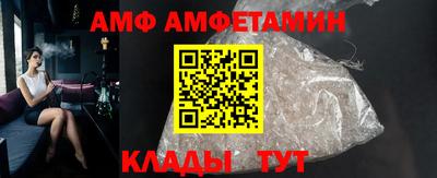 PSILOCYBIN Тара
