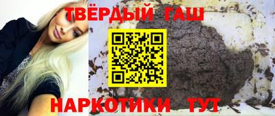 хмурый Туймазы