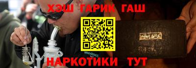 дмт Тверь