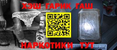 PSILOCYBIN Тара