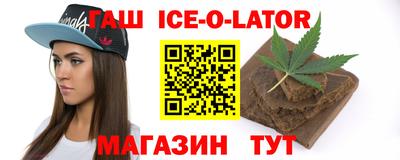 дмт Тверь