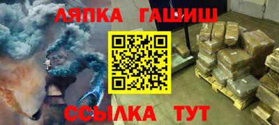 герыч Тулун