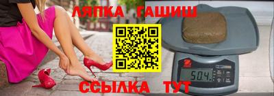 мяу мяу кристалл Татарск