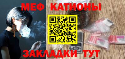 дмт Тверь