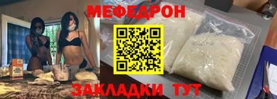 PSILOCYBIN Тара