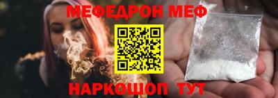 дмт Тверь