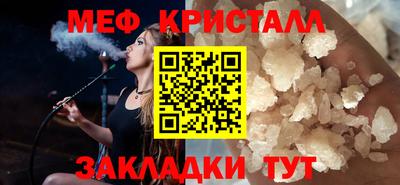хмурый Туймазы