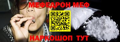 PSILOCYBIN Тара