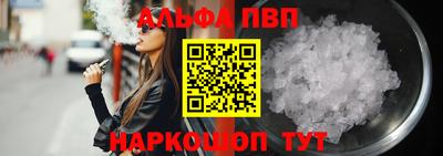 дмт Тверь