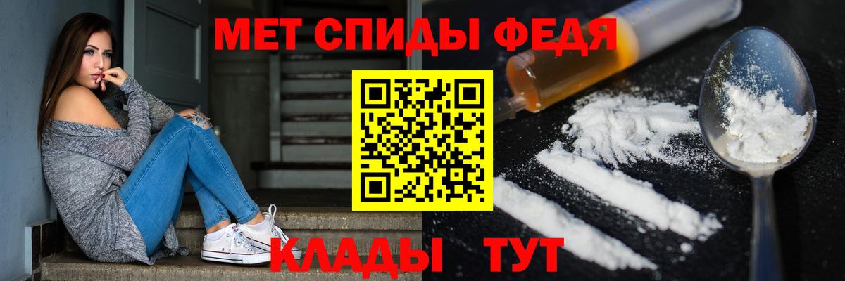 Канабис Нижний Новгород